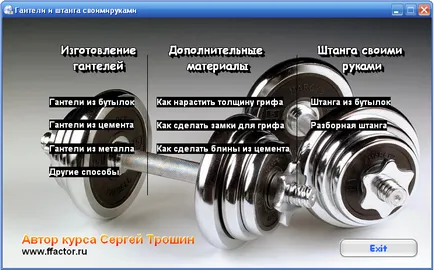 Както у нас норка кожухарството от утъпкания у дома - като The пребит обсипвам с норка