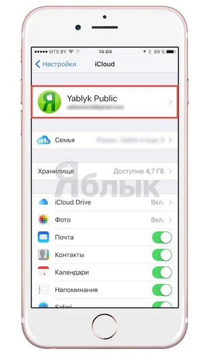 Honnan tudom, hogy (lásd), amit az iPhone, iPad, Mac kötve a Apple ID, iphone hírek, iPad és a Mac