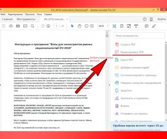 Hogyan válasszuk ki a szöveget a PDF fájlban