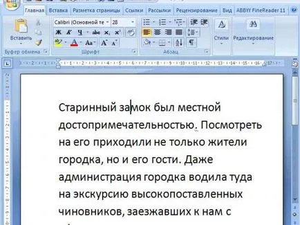 Как да се добавят цифри в Word