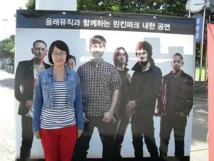 Amint meglátogattam a Linkin Park koncert és elfoglalta autogramot