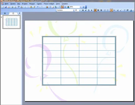 Как да вмъкнете таблица в презентация в PowerPoint програма
