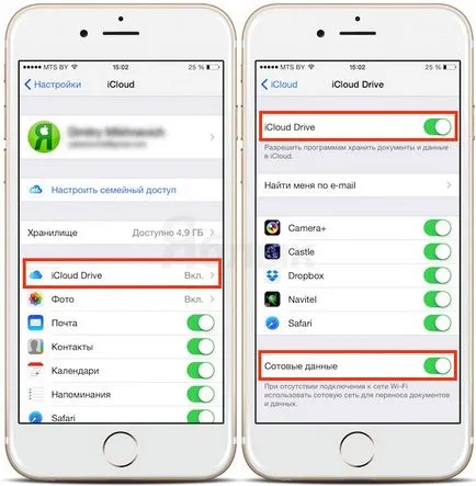 Hogyan engedélyezése és dolgozni iCloud meghajtó az iPhone, iPad és Mac, iPhone hírek, iPad és a Mac