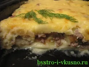 Csőben sült burgonya hús és zöldség - lépésről lépésre recept fotókkal, gyors és ízletes