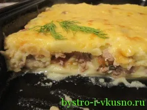 Csőben sült burgonya hús és zöldség - lépésről lépésre recept fotókkal, gyors és ízletes