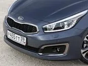 Kia ceed fl miért koreai 