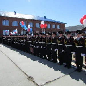 Az állami tulajdonban lévő oktatási intézmény „Cadet Kollégium névadója Szovjetunió Hőse