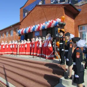 Az állami tulajdonban lévő oktatási intézmény „Cadet Kollégium névadója Szovjetunió Hőse