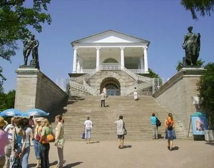 Clasicismul în arhitectura din Sankt-Petersburg a secolului al 18-lea, istoria artei