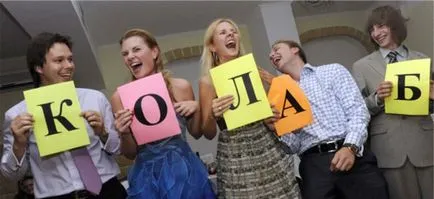 alfabet vesel Concurs pentru nunta - o descriere și video
