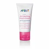 Cosmetice AVENT, cumpara produse cosmetice magazin online cu livrare