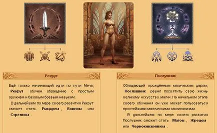 Crystal вечността игра онлайн, на официалния сайт, подобни игри