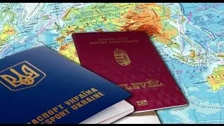 Dubla cetățenie a Ucrainei și România în 2017