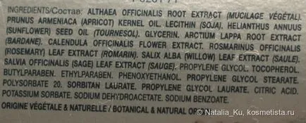 Laboratoires phytosolba