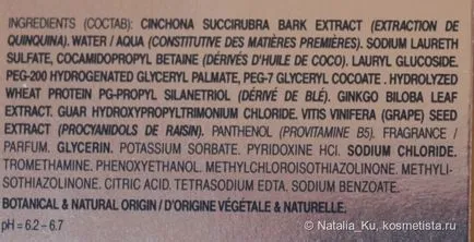 Laboratoires phytosolba