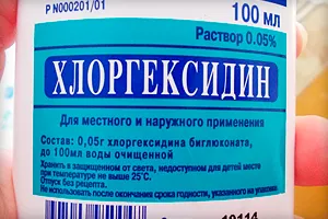 Лечение на кандидоза при възрастни у дома Симптоми, Причини