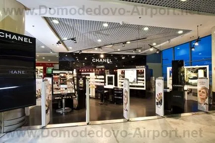 magazinele duty-free de la aeroportul Domodedovo - Revizuirea cumpărături, gama de locație