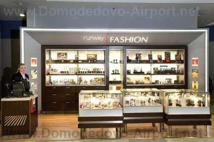 magazinele duty-free de la aeroportul Domodedovo - Revizuirea cumpărături, gama de locație