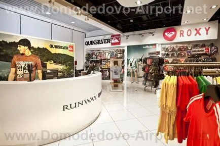 Vámmentes üzletek a repülőtéren Domodedovo - felülvizsgálata bevásárló hely, tartomány