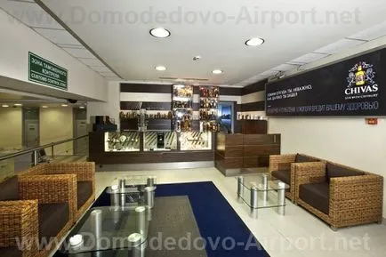 Vámmentes üzletek a repülőtéren Domodedovo - felülvizsgálata bevásárló hely, tartomány