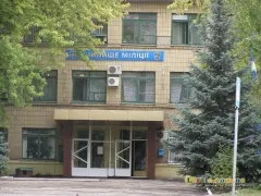 Mariupol iskola képzés rendőrök Belügyminisztérium Ukrajna Donetsk