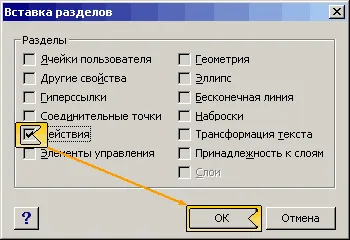 Методи за създаване на градиент запълва линии