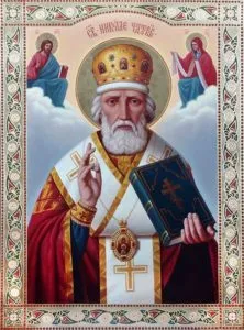 Молитва за успешна търговия Серафим Саровски и Nikolayu Chudotvortsu - православни икони и молитва