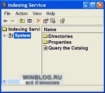Конфигуриране на индексирането на Windows XP - статия за Microsoft Windows
