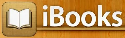 iBooks setările pentru simplu e-book reader