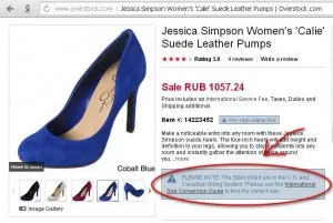 Няколко начина да се купуват обувки по интернет и да не се бърка с размера