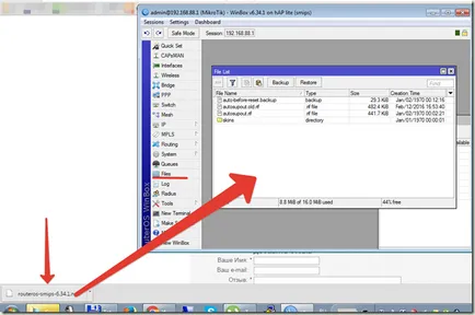 Actualizarea firmware-ului de pe MikroTik hap Lite (instrucțiuni pentru toate routerele MikroTik), răspunsuri