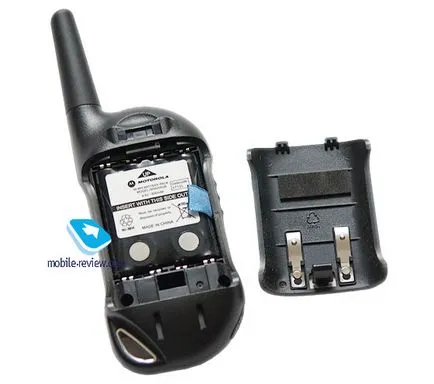 Privire de ansamblu asupra Radio motorola tlkr t6