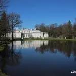 Elaghin Island în St. Petersburg - parc și atracțiile sale