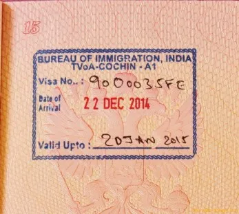 visa electronic on-line în India, viză la sosirea în India