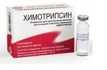 Enzymatic техника епилация, провеждане на дома и коментари