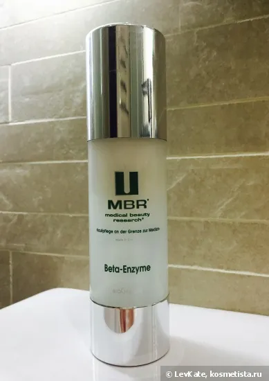 Enzyme Exfoliere se confruntă cu cosmetice medicale de cercetare (MBR)-beta enzimă comentarii exfoliator