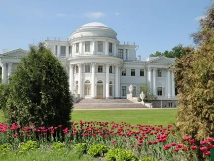 Yelagin Island Szentpéterváron - a park és a látványosságok