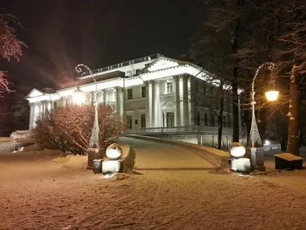 Elaghin Island în St. Petersburg - parc și atracțiile sale