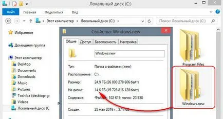 Visszatérve a Windows 7