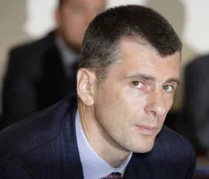 Unde sunt banii Prohorov, ziarul general,