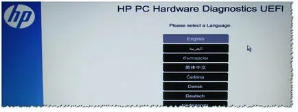 A Windows újratelepítése egy laptop hp (beállítás BIOS)