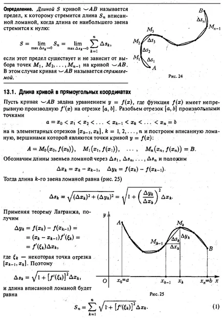 Suprafața unei figuri plate în coordonate polare calculul volumelor corpurilor - rezolvarea problemelor de control