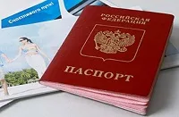 A kirándulás Örményország Vengriyan hogy egy útlevelet és vízumot a polgárok szüksége (szezonban 2017)