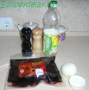 Сос говежди черен дроб - рецептата със снимка