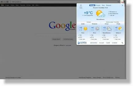 Hasznos kiegészítő a Google Chrome (felülvizsgálat kiegészítők)