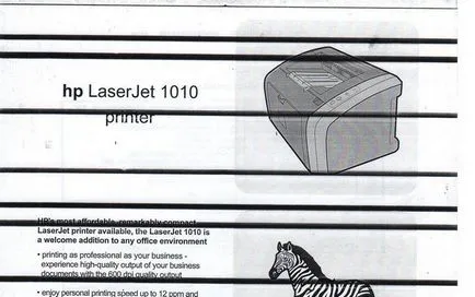 Dungi imprima pe o imprimantă laser