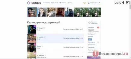 App VKontakte topface