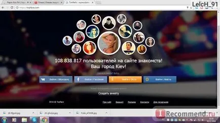 App VKontakte topface