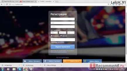 App VKontakte topface