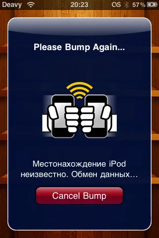 Programok iphone bump